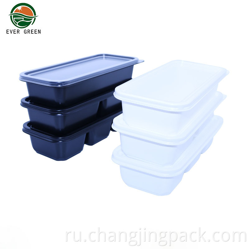 ready meal packaging